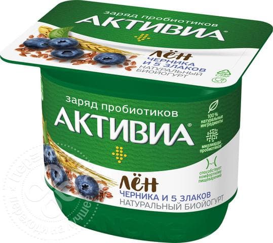 Активиа лён, черника и 5 злаков
