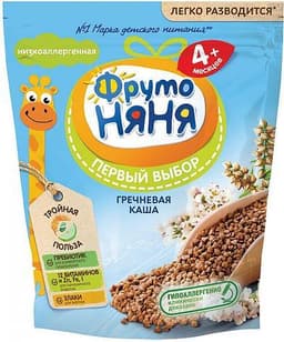 Детская безмолочная гречневая каша ФрутоНяня