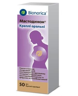 Мастодинон