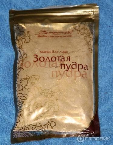 MEITAN ЗОЛОТАЯ ПУДРА