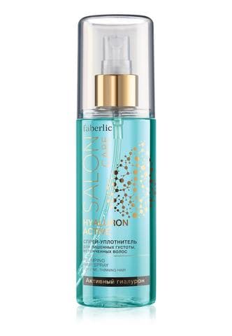 Спрей-уплотнитель для волос Salon Care Фаберлик 