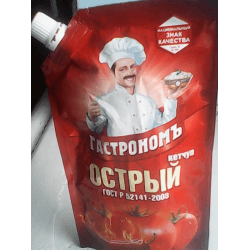 Кетчуп ГастрономЪ Острый