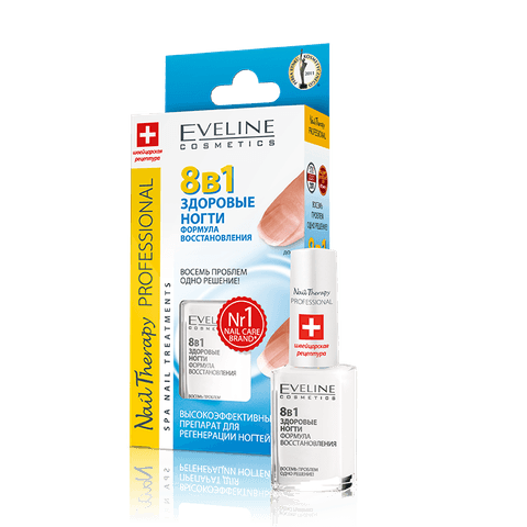 Лечебный препарат для ногтей 8в1 Eveline Cosmetics 
