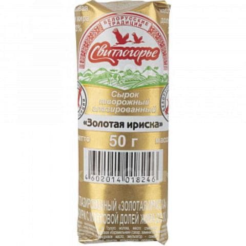 Свитлогорье золотая ириска