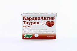 Кардиоактив Таурин