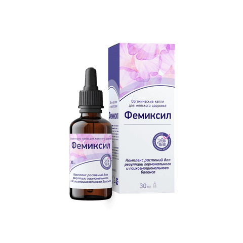 Фемиксил (Femixil)