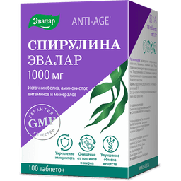 Спирулина Эвалар