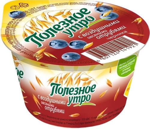 Полезное утро с овсяными отрубями, черникой