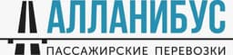 Алланибус