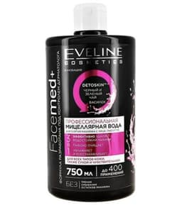 Мицеллярная вода для снятия макияжа Eveline Facemed+ 3 в 1