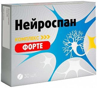 Нейроспан Форте
