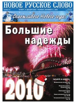Дорожно-строительная компания ООО «Игрис»
