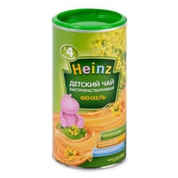 Чай фенхеля Heinz