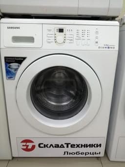 Стиральная машина Samsung WF8590NMW8