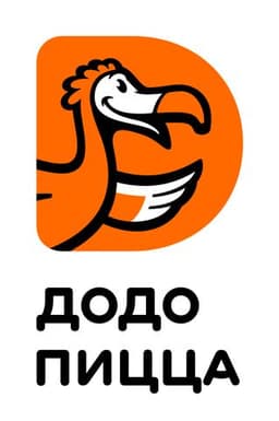 Пиццерия "Додопицца", Кировск Ленинградская область