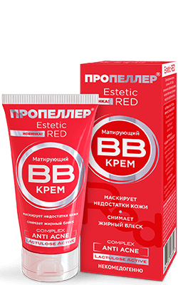 Матирующий BB крем Пропеллер 