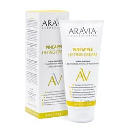 Крем-лифтинг Aravia Laboratories с экстрактом ананаса и коллагеном
