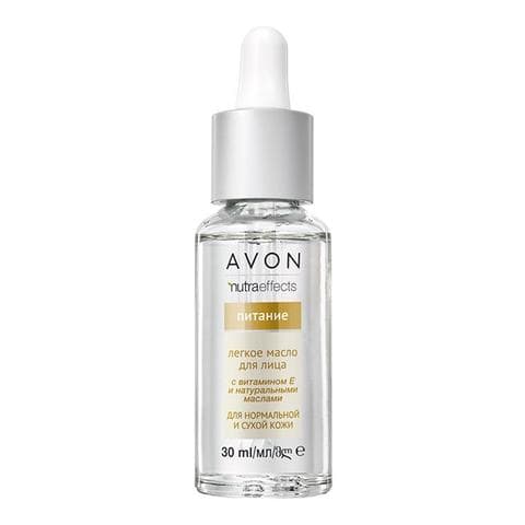 Легкое масло для лица "Питание" Avon