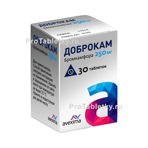 Доброкам (Dobromcam)