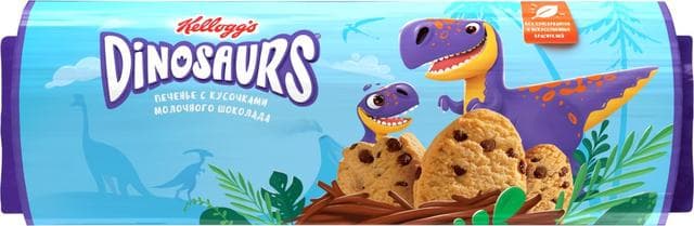 Печенье Kellogg’s Dinosaurs сдобное ванильное