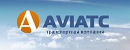 Авиа Трейд Карго