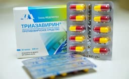 Триазавирин