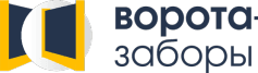 ВоротаЗаборы (vorota-zabori.com)