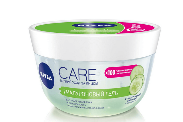 Гиалуроновый гель Nivea CARE