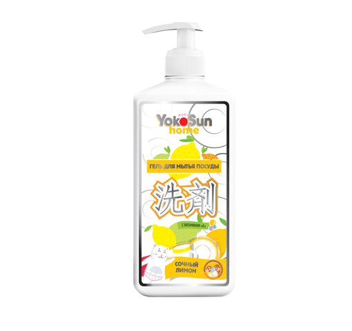 Гель  для мытья посуды YokoSun