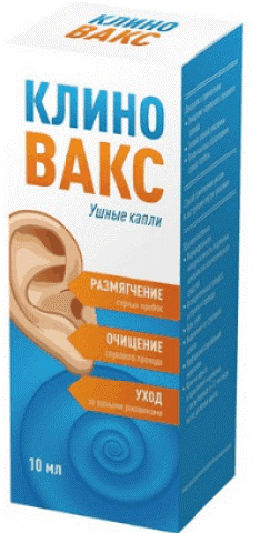 Ушные очищающие капли Клиновакс