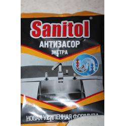 Средство для чистки труб Sanitol