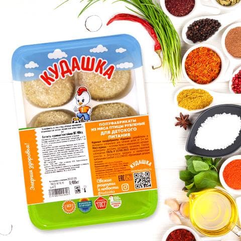 Котлеты куриные Кудашка