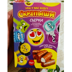 Сырки скрепыши