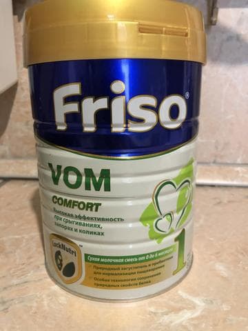 Детская смесь Frico vom