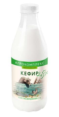 Кефир 2,5% Агрокомплекс