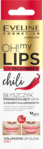 Блеск для губ Eveline cosmetics Lip maximizer