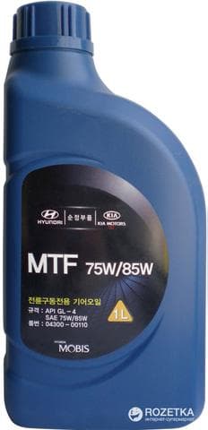 Трансмиссионное масло HYUNDAI MTF 75W-85 Prime