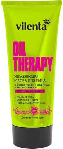 Маска для лица Vilenta Oil therapy