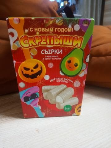 Сырки творожные