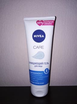 Гель для умывания Nivea 