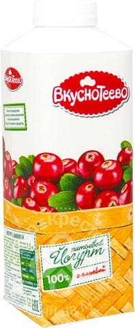 Йогурт Вкуснотеево с клюквой