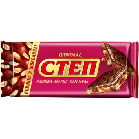 Шоколад Степ клюква, арахис, карамель