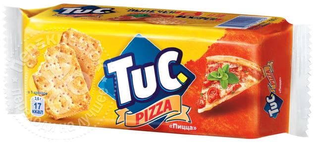Tuc пицца