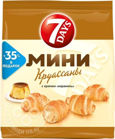 Круассан 7 Days с кремом карамель