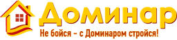 Доминар