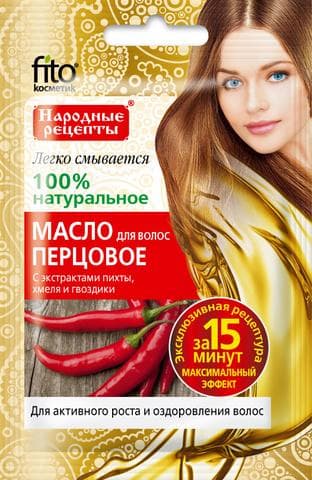 Масло для волос Fito Косметик "Перцовое" для активного роста и оздоровления воло