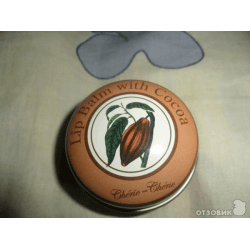 Lip balm with cocoa Cherie-cherie