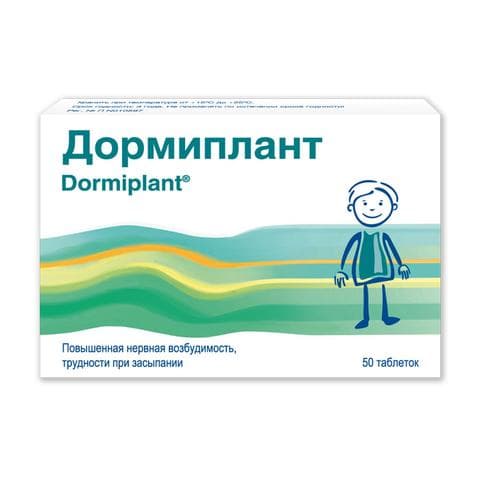 Дормиплант