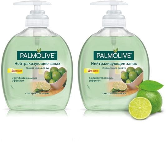 Мыло с экстрактом лайма Palmolive