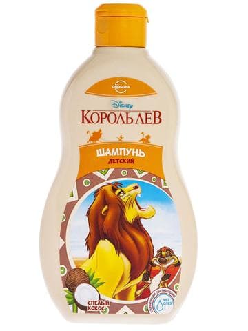 Шампунь Свобода Король Лев Disney